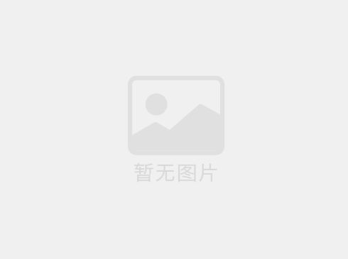 TPE注塑包膠材料的著色問題？